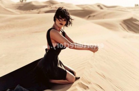 Jasmina - escort Garwolin